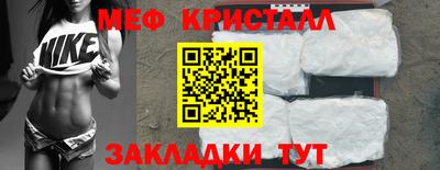 круглые Кимры
