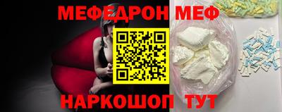 круглые Кимры