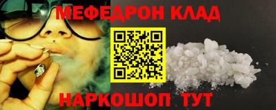 индика Кингисепп