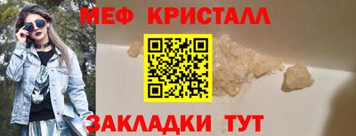 круглые Кимры