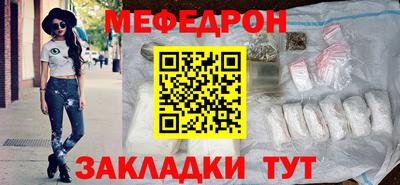 круглые Кимры