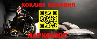 амф Кинель