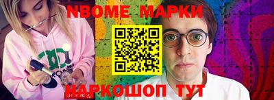 круглые Кимры