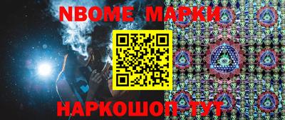 индика Кингисепп