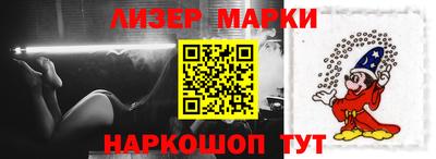 круглые Кимры