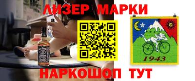 индика Кингисепп