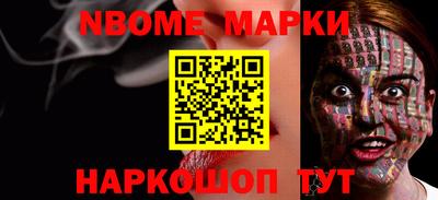 индика Кингисепп