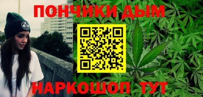 амф Кинель
