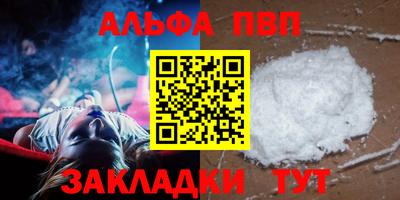 круглые Кимры