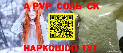 амф Кинель