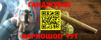 круглые Кимры