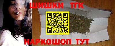амф Кинель
