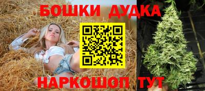 круглые Кимры