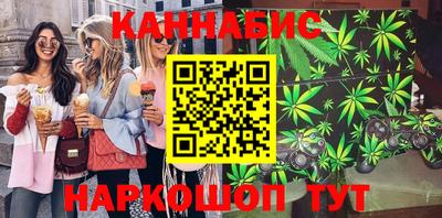 круглые Кимры