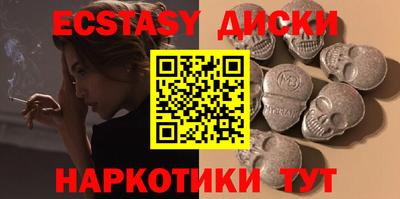 амф Кинель