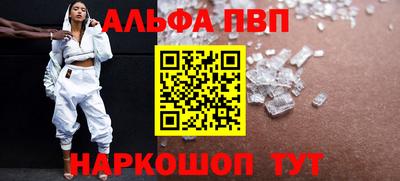 круглые Кимры