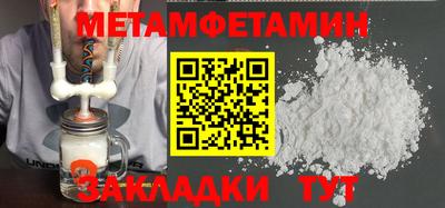 круглые Кимры