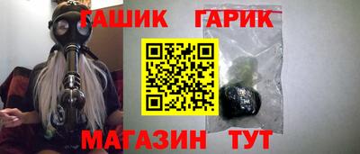 амф Кинель