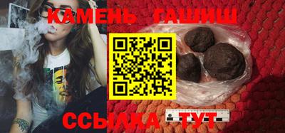 круглые Кимры