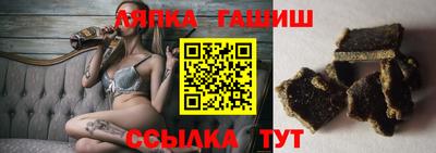 круглые Кимры