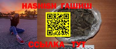 круглые Кимры