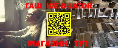 индика Кингисепп