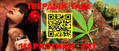 амф Кинель