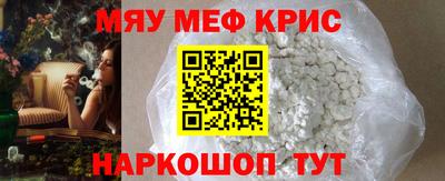 индика Кингисепп