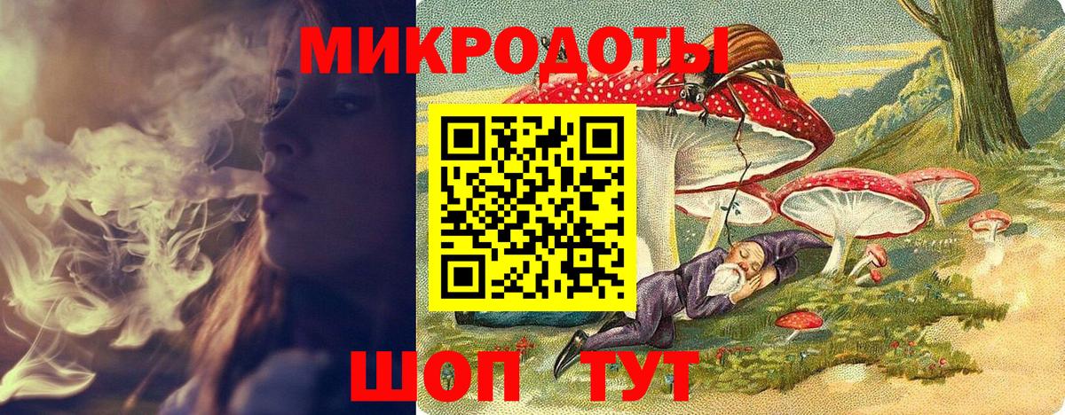 даркнет сайт  Галлюциногенные грибы Psilocybe  Вход с VPN  Серпухов 