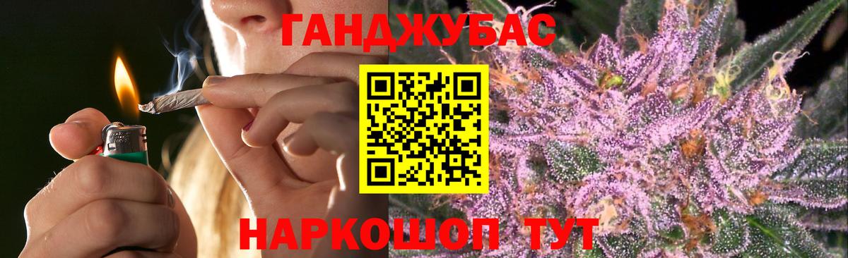 Псилоцибиновые грибы Серпухов